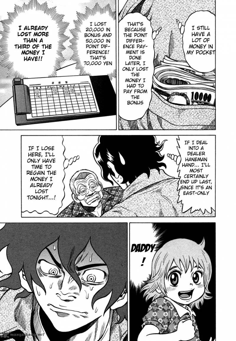 Tetsunaki no Kirinji Chapter 16 page 15