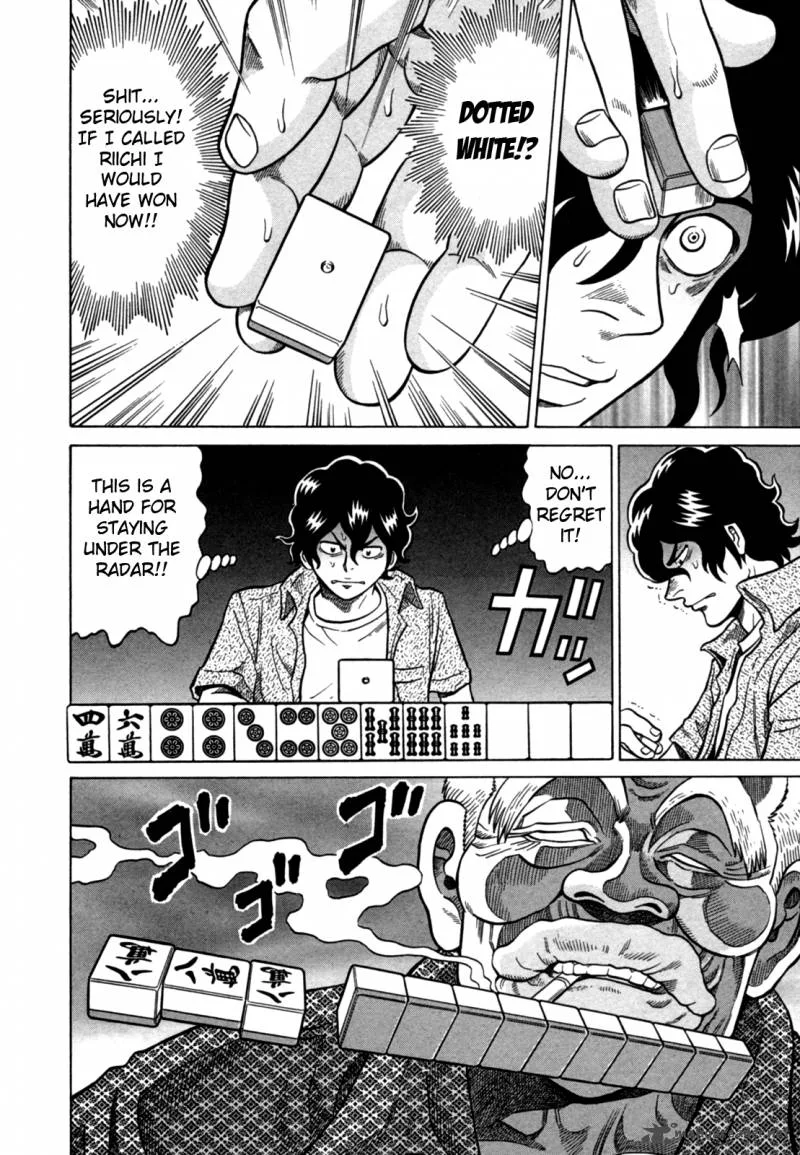 Tetsunaki no Kirinji Chapter 16 page 10