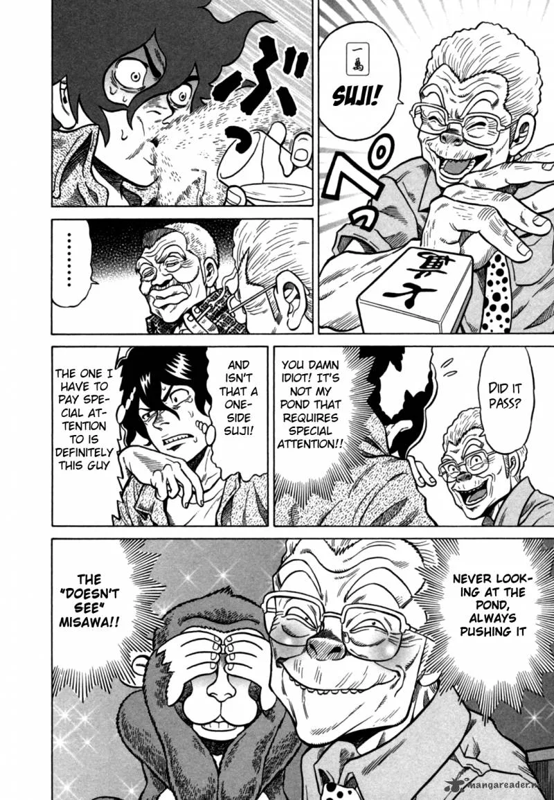 Tetsunaki no Kirinji Chapter 16 page 12