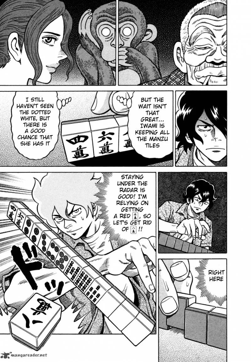 Tetsunaki no Kirinji Chapter 16 page 7