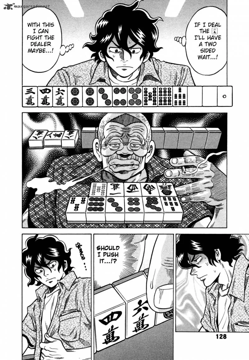 Tetsunaki no Kirinji Chapter 16 page 14