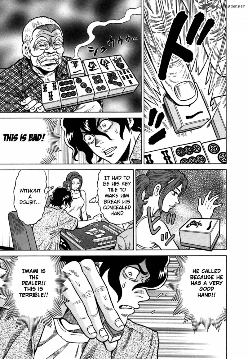 Tetsunaki no Kirinji Chapter 16 page 9