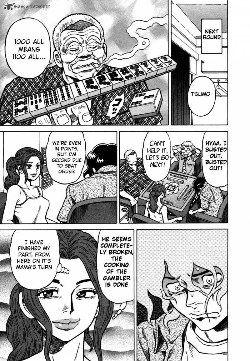 Tetsunaki no Kirinji Chapter 16 page 21