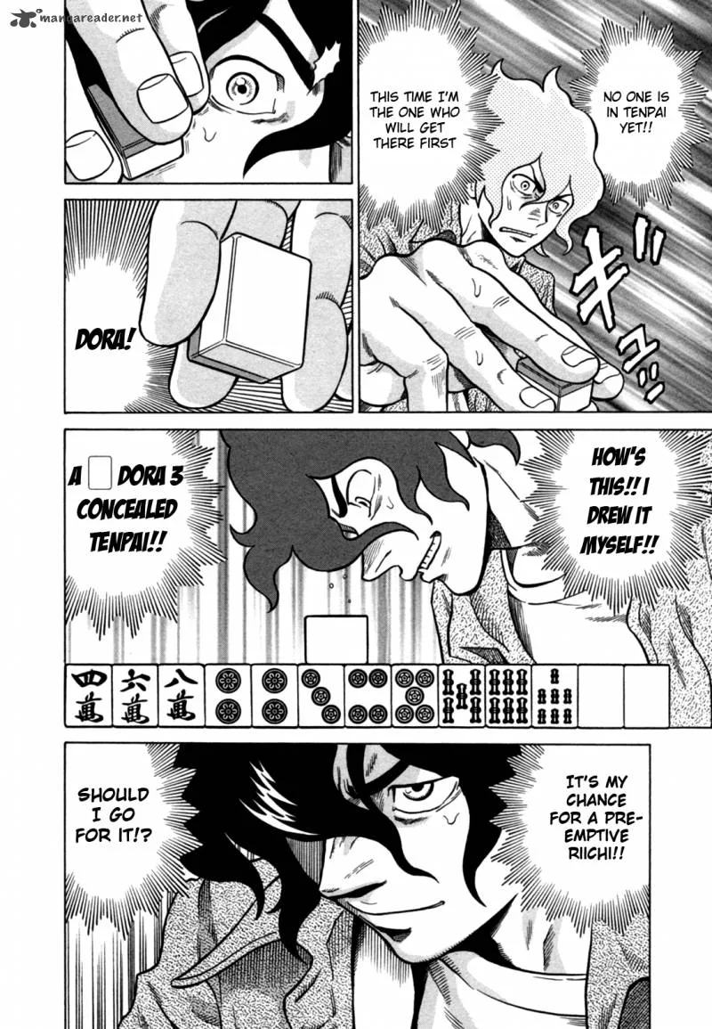 Tetsunaki no Kirinji Chapter 16 page 6