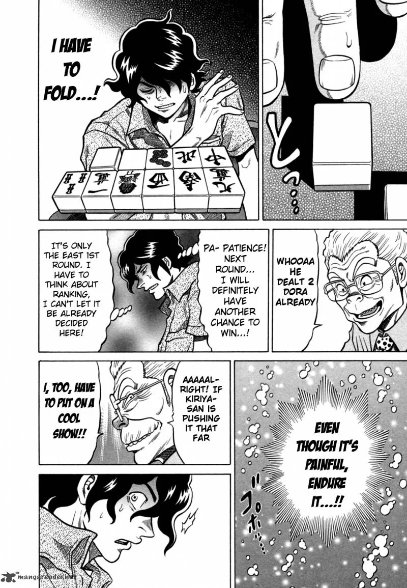 Tetsunaki no Kirinji Chapter 16 page 16