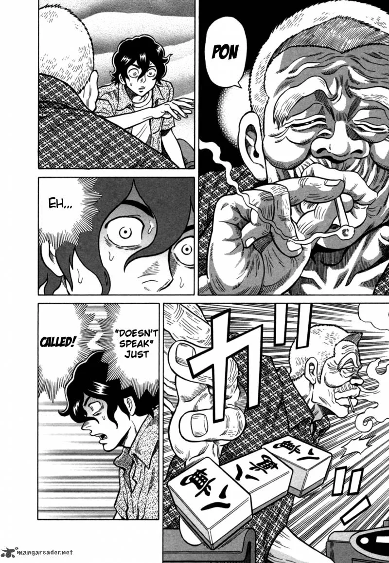 Tetsunaki no Kirinji Chapter 16 page 8