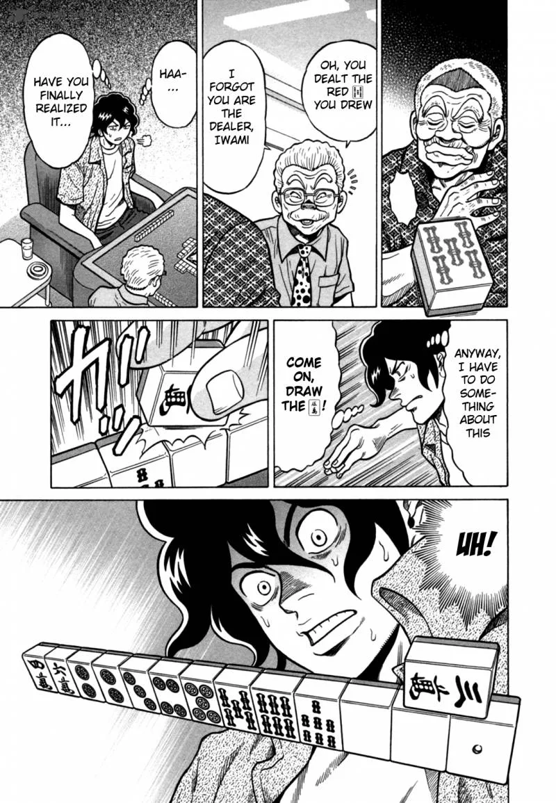 Tetsunaki no Kirinji Chapter 16 page 13