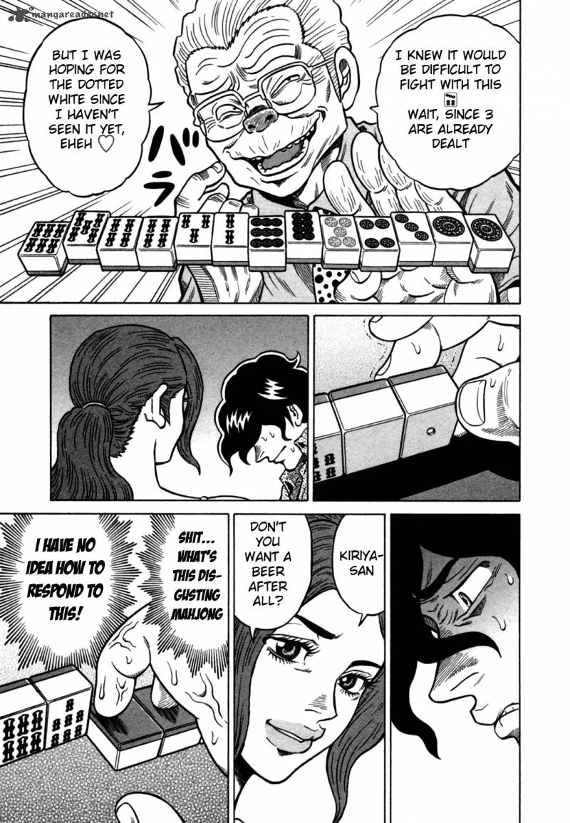 Tetsunaki no Kirinji Chapter 16 page 19
