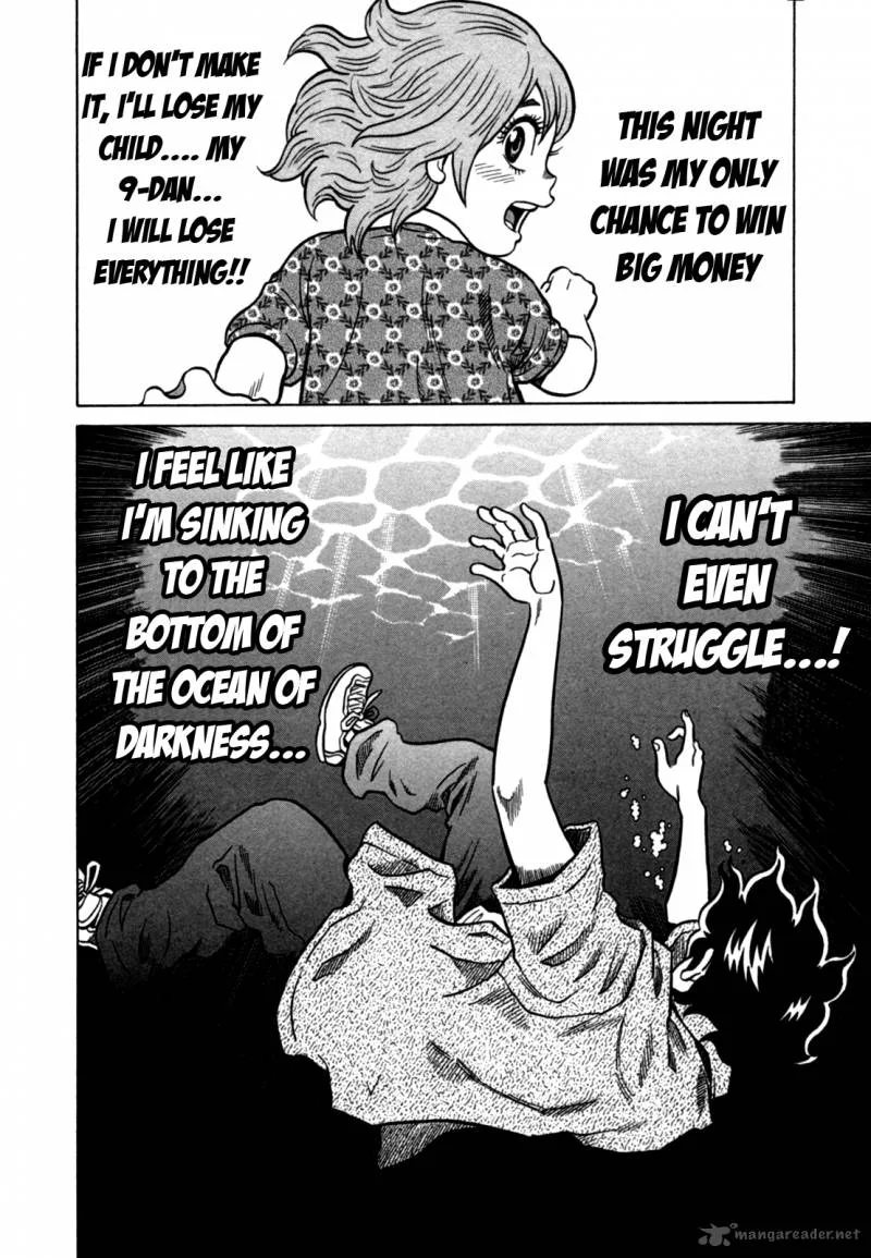 Tetsunaki no Kirinji Chapter 16 page 20