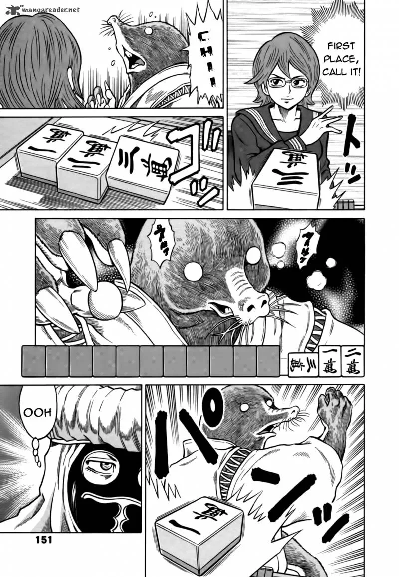 Tetsunaki no Kirinji Chapter 17 page 15