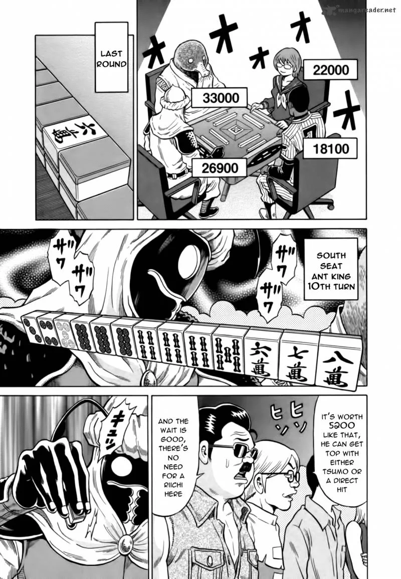 Tetsunaki no Kirinji Chapter 17 page 11