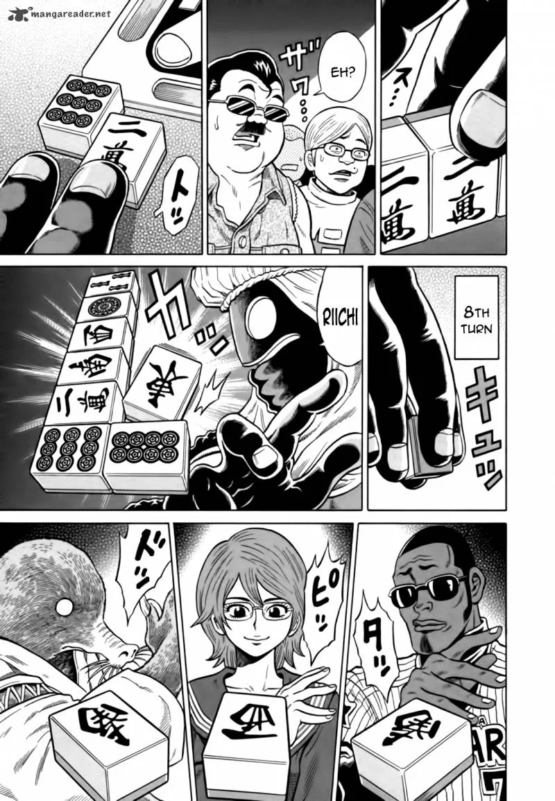 Tetsunaki no Kirinji Chapter 17 page 9