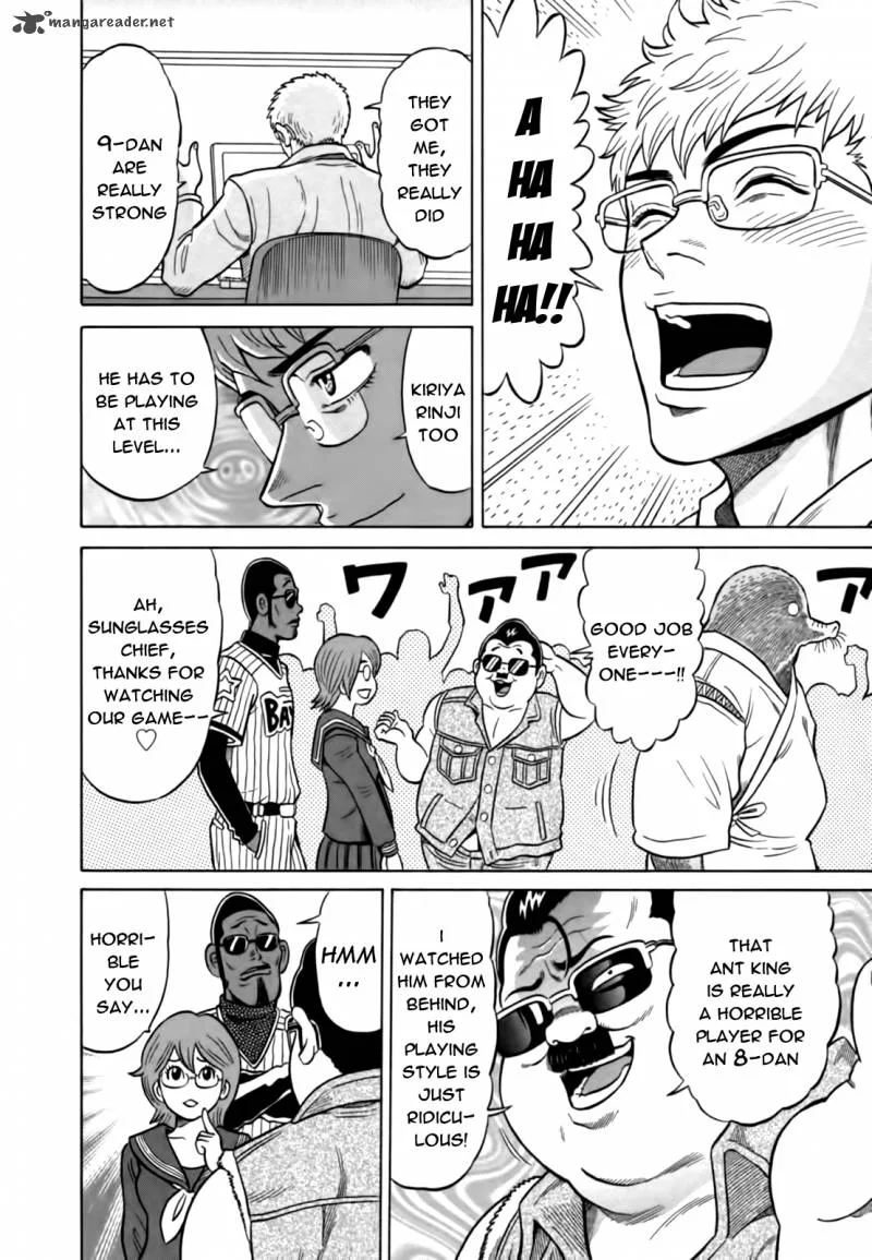 Tetsunaki no Kirinji Chapter 17 page 18