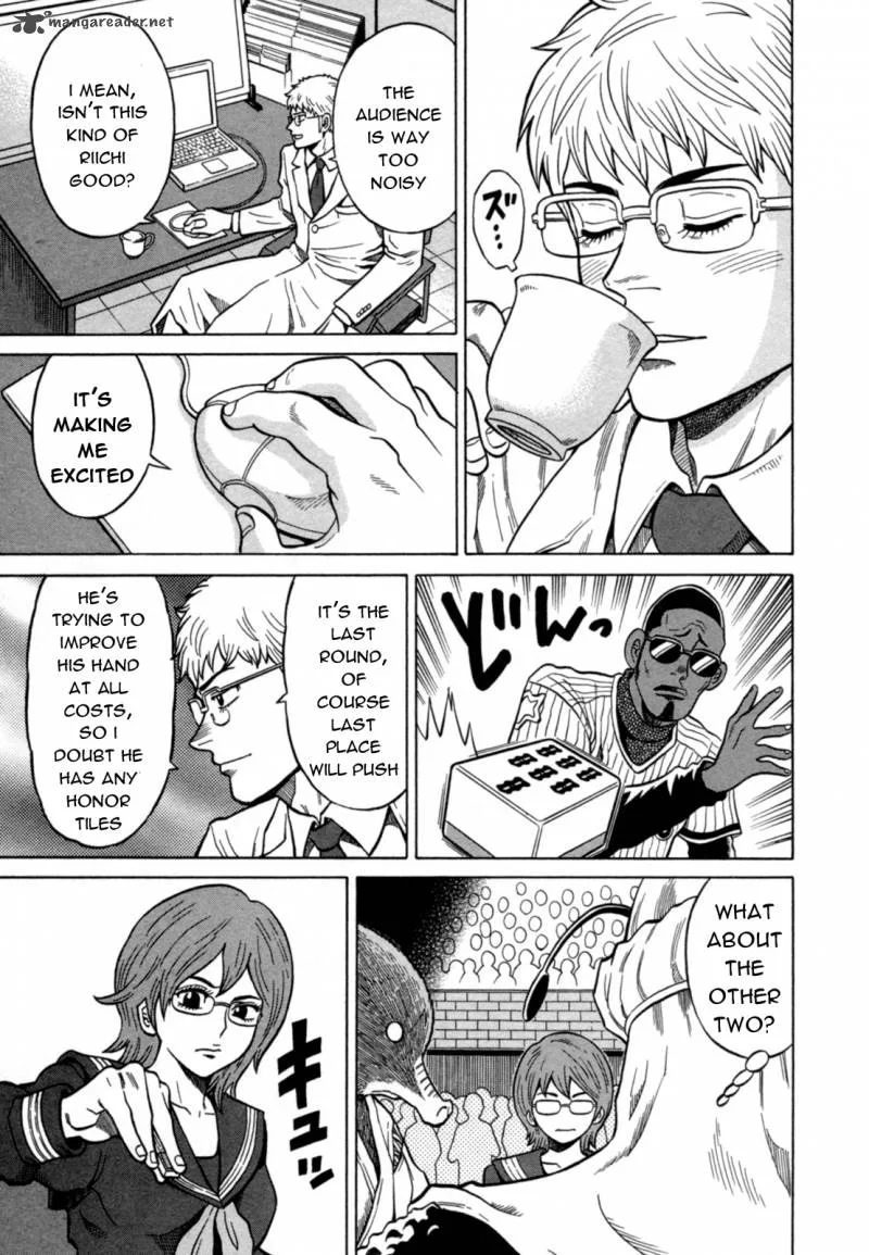 Tetsunaki no Kirinji Chapter 17 page 13