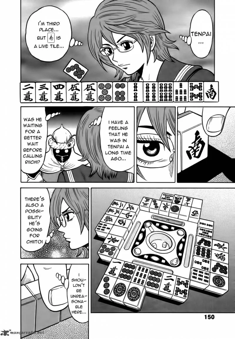 Tetsunaki no Kirinji Chapter 17 page 14