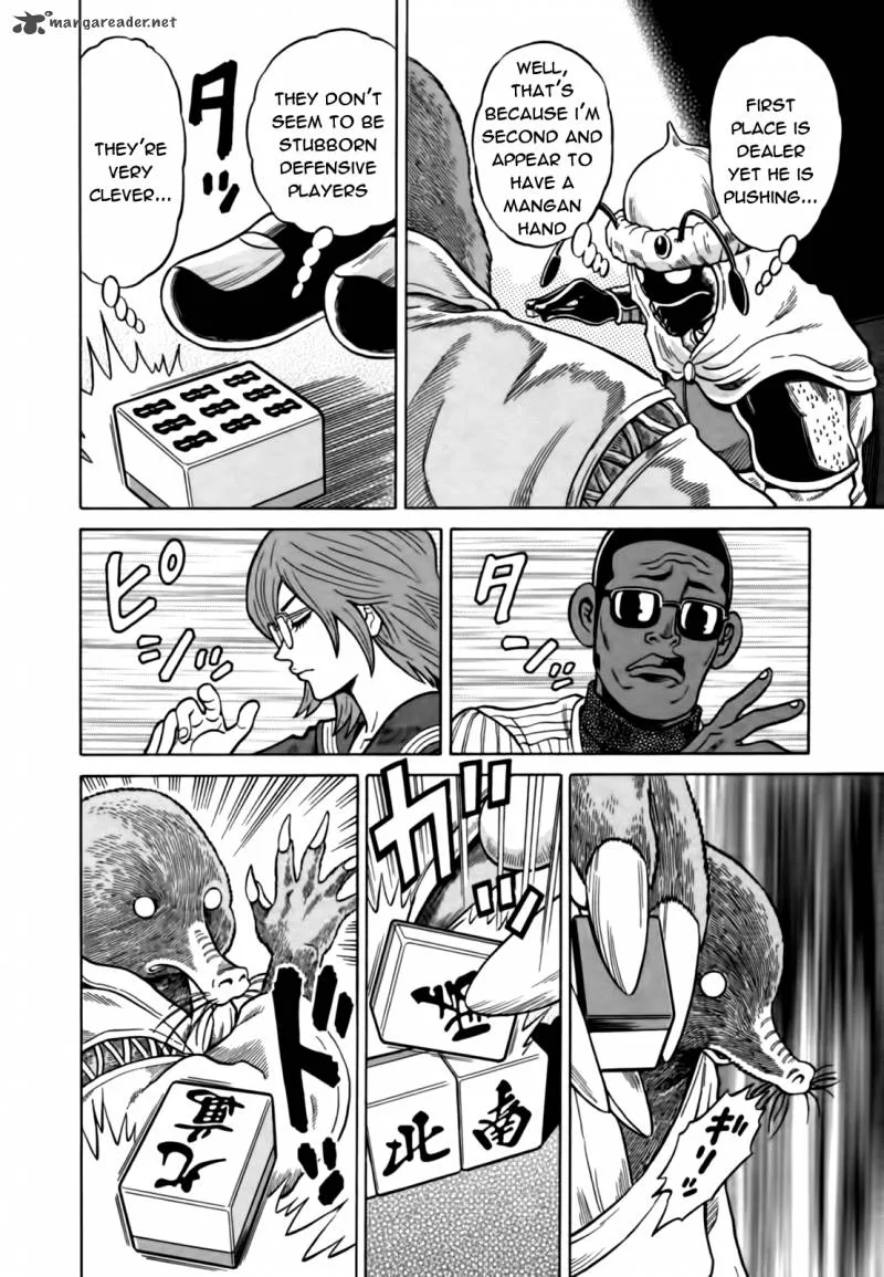 Tetsunaki no Kirinji Chapter 17 page 16
