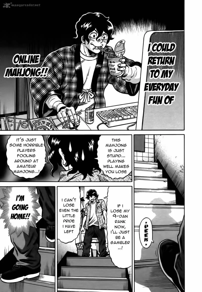 Tetsunaki no Kirinji Chapter 17 page 7