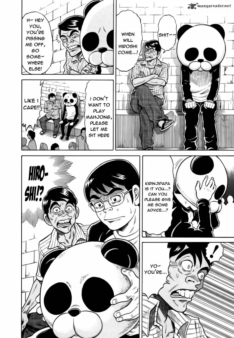 Tetsunaki no Kirinji Chapter 17 page 20