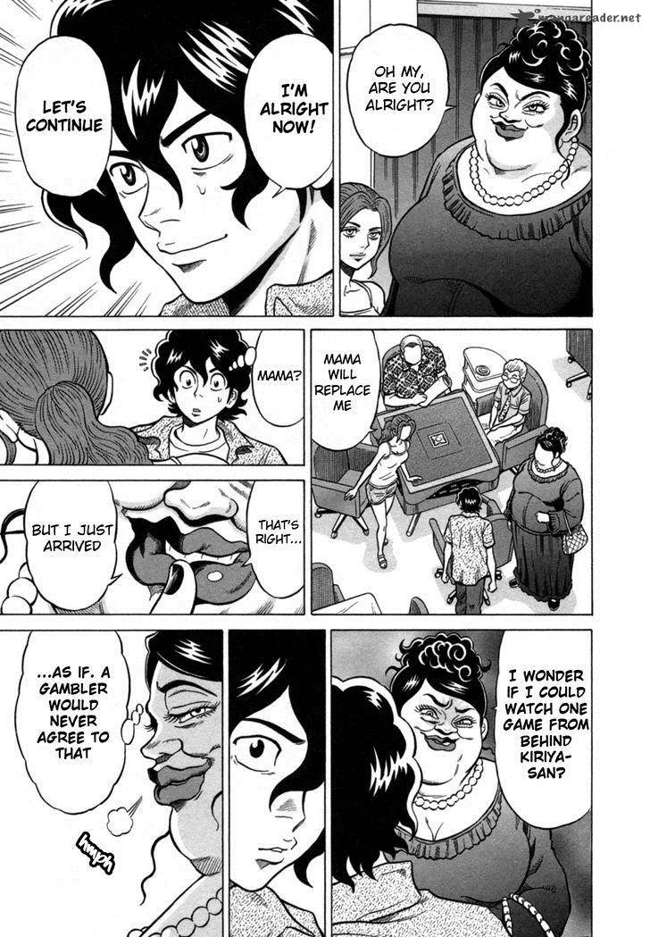 Tetsunaki no Kirinji Chapter 18 page 3
