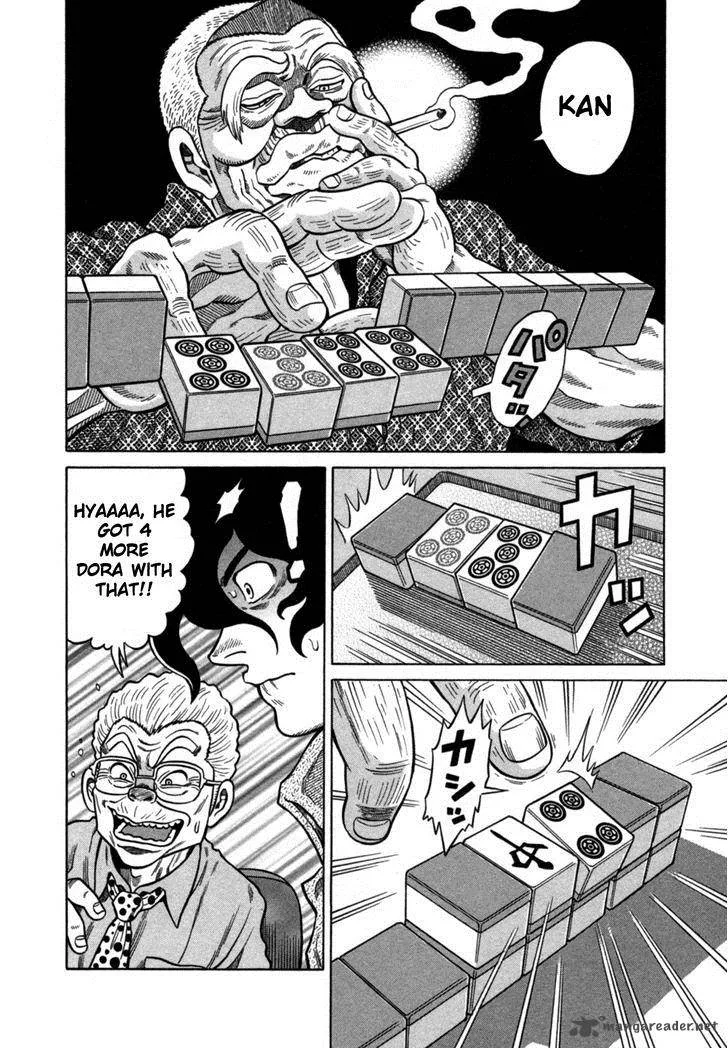 Tetsunaki no Kirinji Chapter 18 page 8