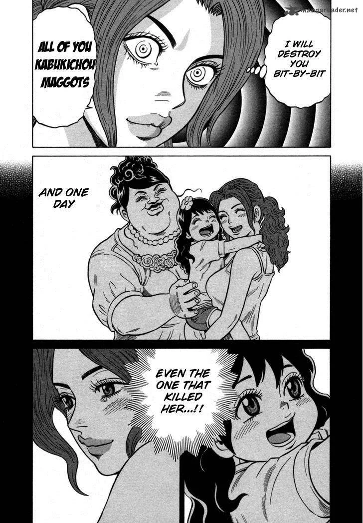 Tetsunaki no Kirinji Chapter 18 page 17