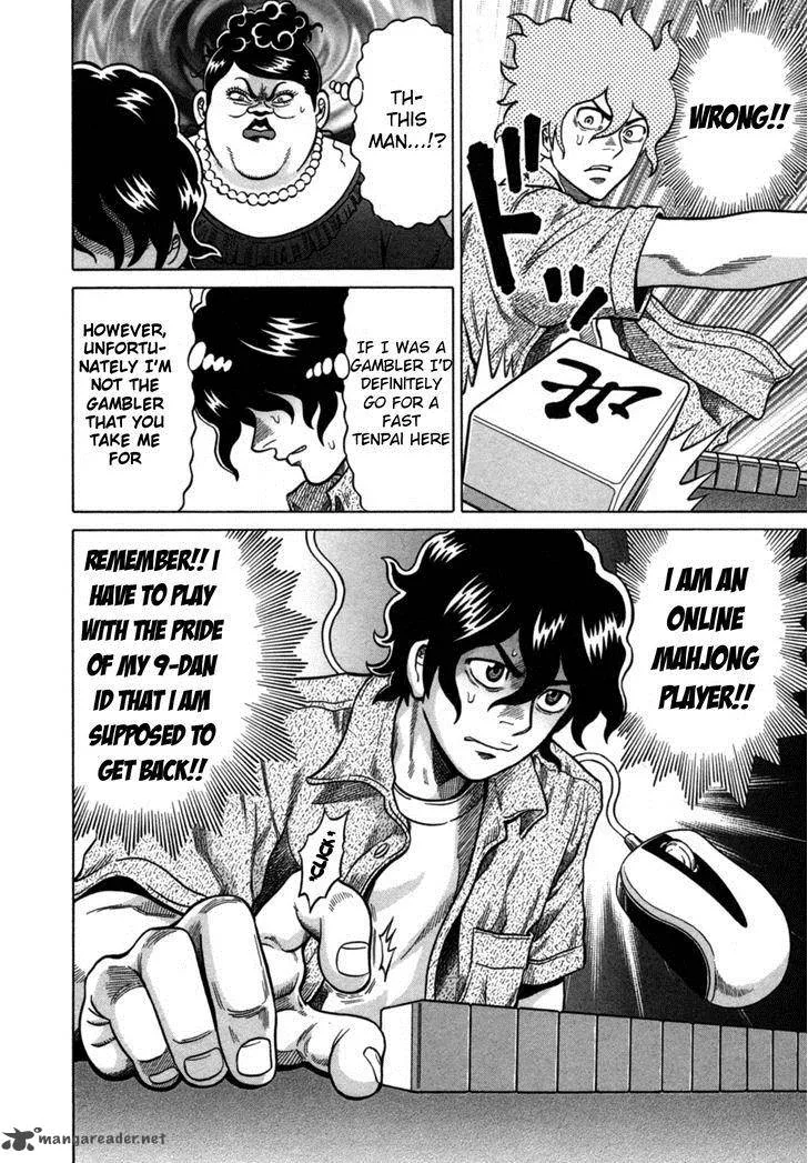 Tetsunaki no Kirinji Chapter 18 page 22