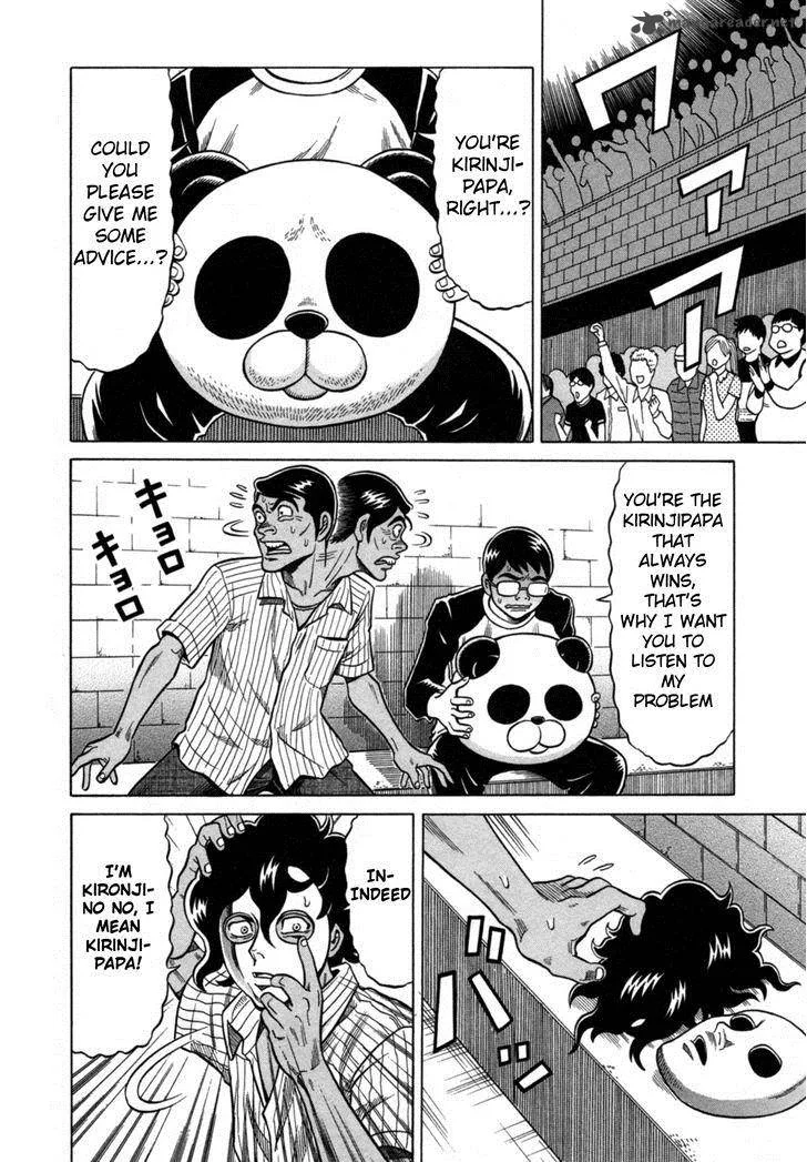 Tetsunaki no Kirinji Chapter 18 page 18