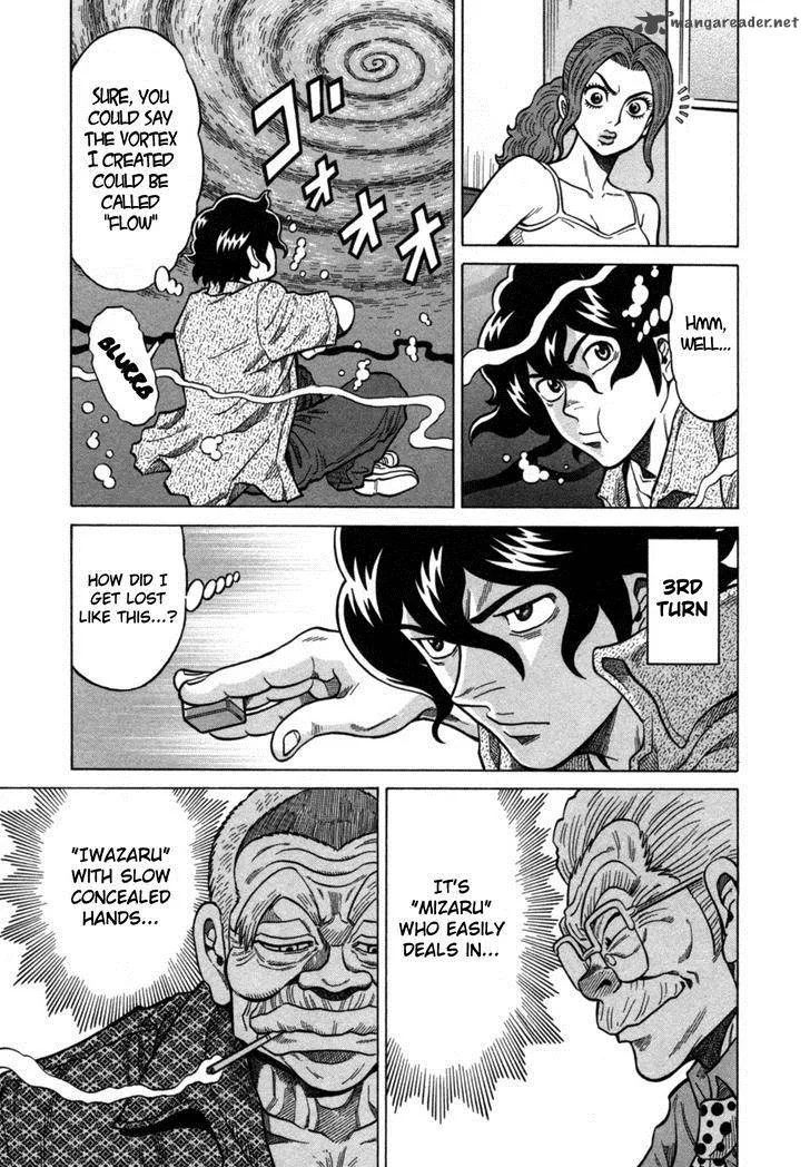 Tetsunaki no Kirinji Chapter 19 page 9