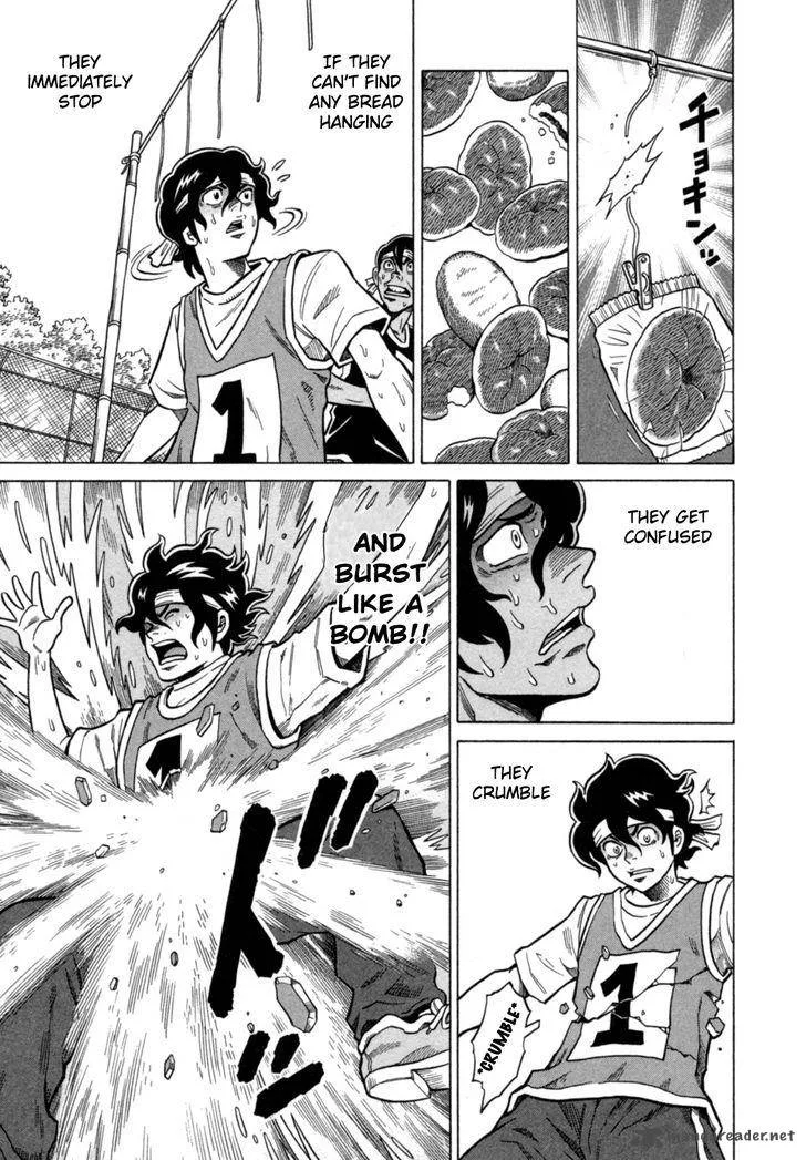 Tetsunaki no Kirinji Chapter 19 page 7