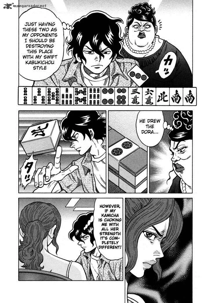 Tetsunaki no Kirinji Chapter 19 page 10
