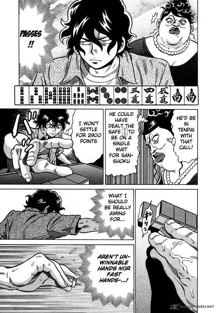 Tetsunaki no Kirinji Chapter 19 page 17