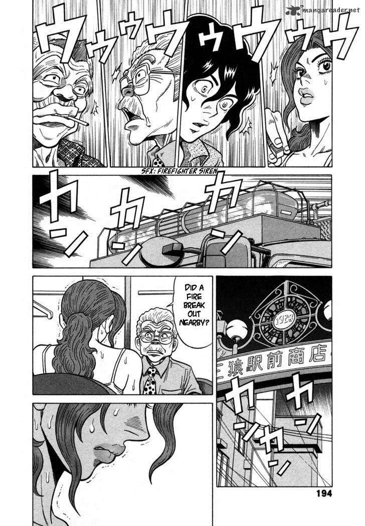 Tetsunaki no Kirinji Chapter 19 page 14