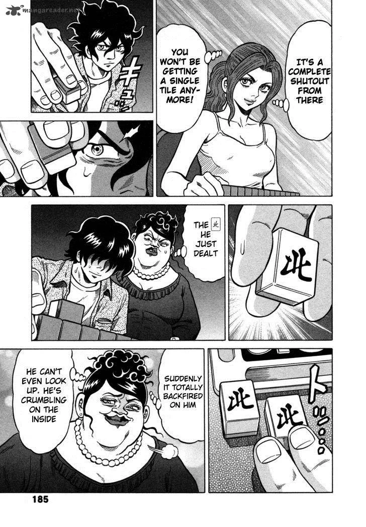 Tetsunaki no Kirinji Chapter 19 page 5