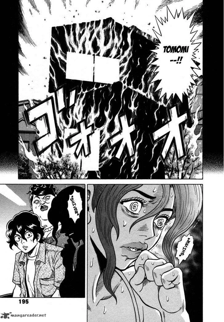Tetsunaki no Kirinji Chapter 19 page 15