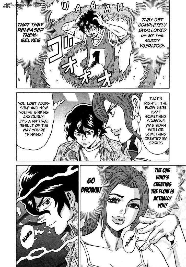 Tetsunaki no Kirinji Chapter 19 page 8