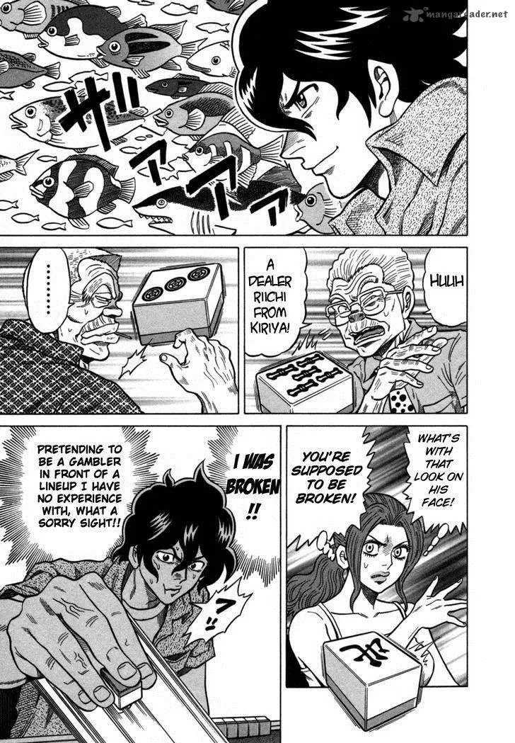 Tetsunaki no Kirinji Chapter 19 page 19