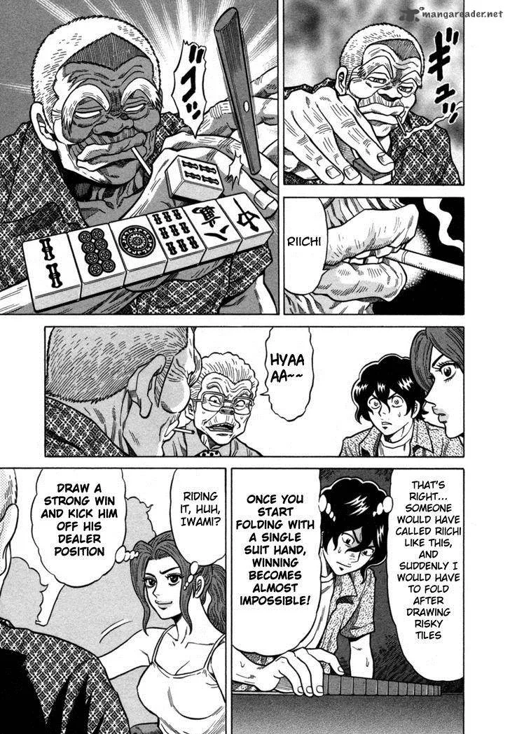 Tetsunaki no Kirinji Chapter 19 page 13