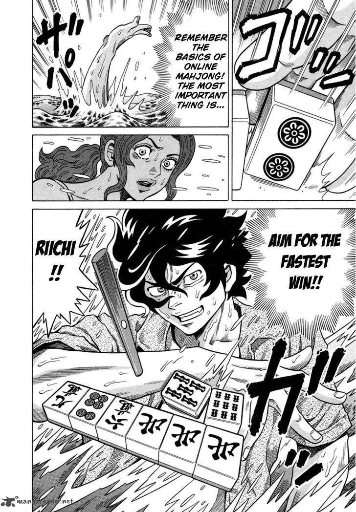 Tetsunaki no Kirinji Chapter 19 page 18