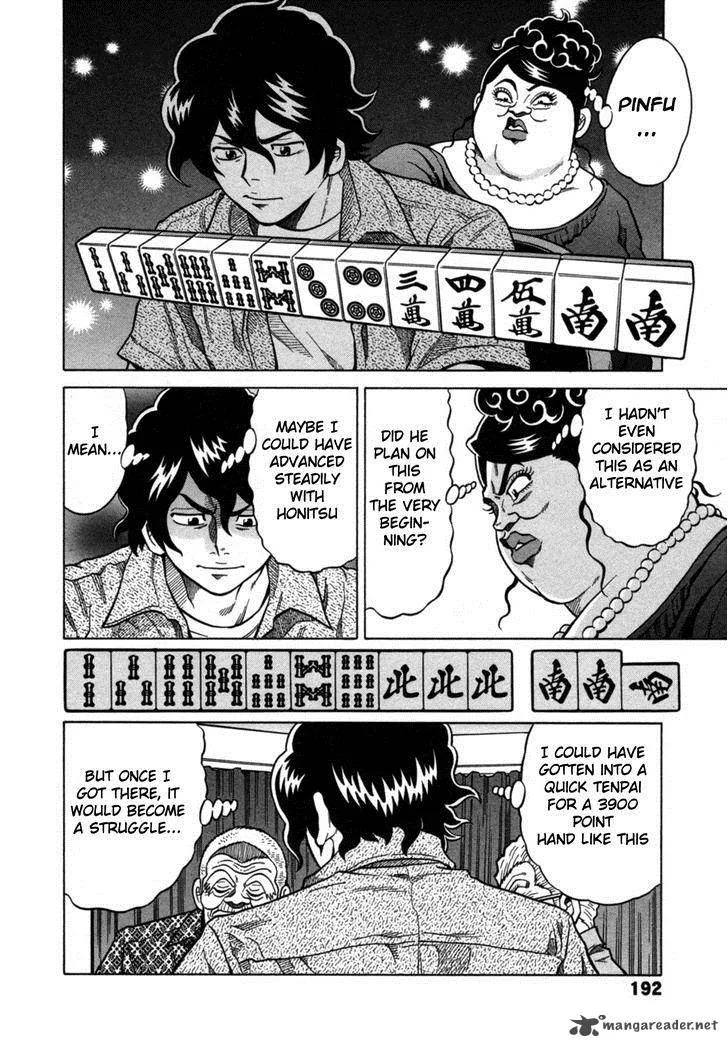 Tetsunaki no Kirinji Chapter 19 page 12
