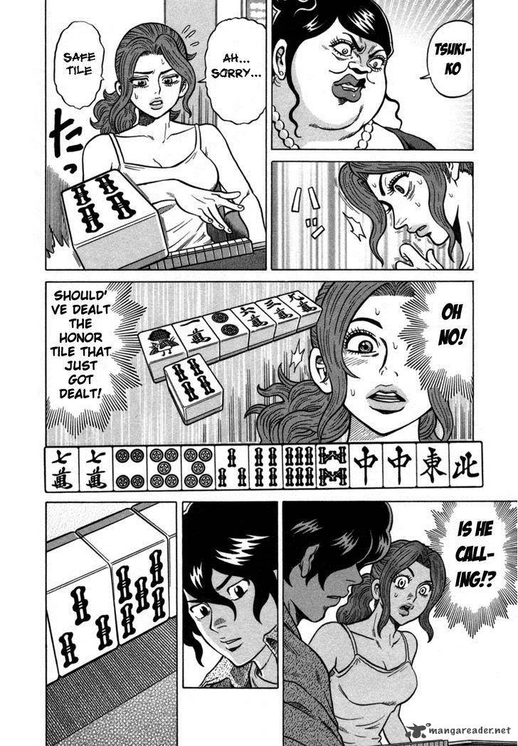 Tetsunaki no Kirinji Chapter 19 page 16