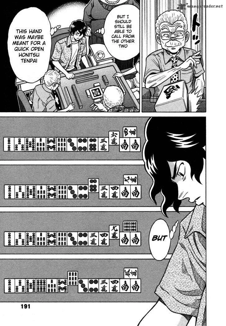 Tetsunaki no Kirinji Chapter 19 page 11