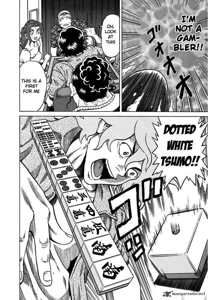 Tetsunaki no Kirinji Chapter 19 page 20