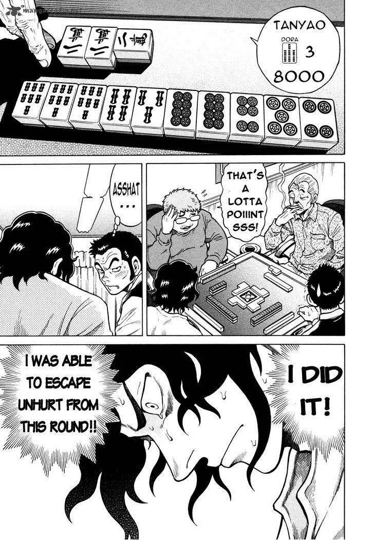 Tetsunaki no Kirinji Chapter 2 page 13