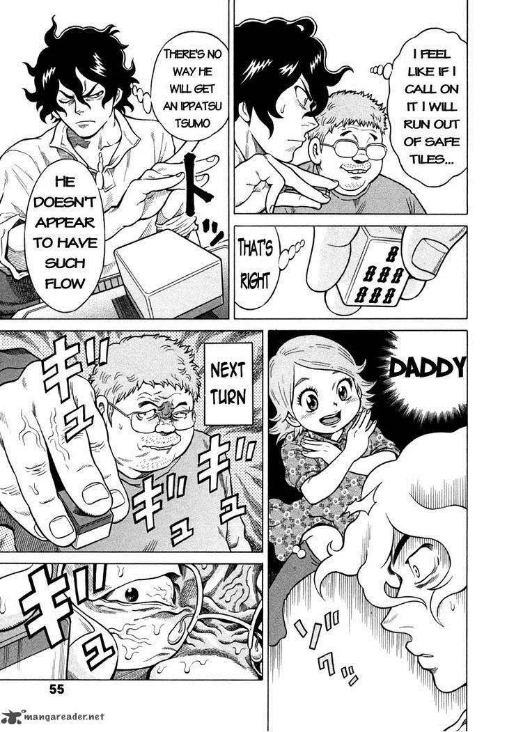 Tetsunaki no Kirinji Chapter 2 page 19