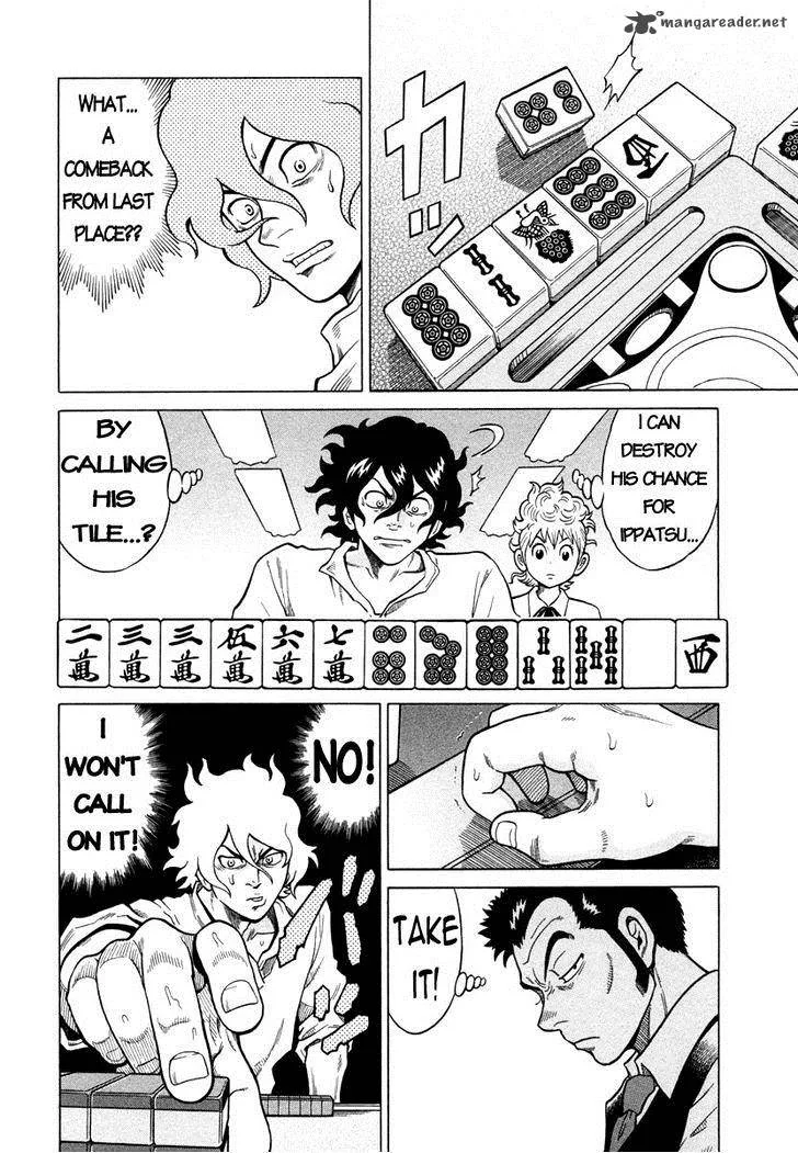Tetsunaki no Kirinji Chapter 2 page 18