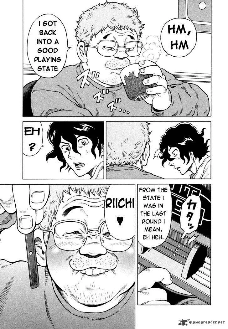 Tetsunaki no Kirinji Chapter 2 page 17