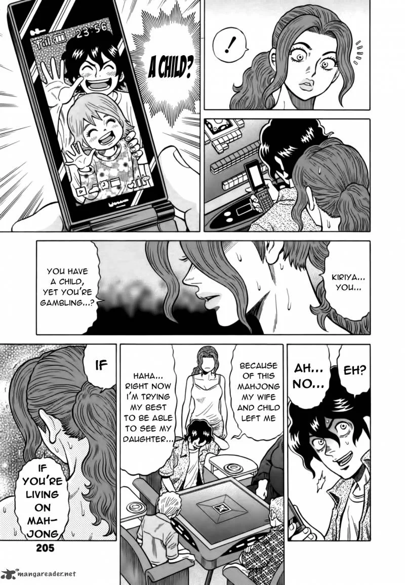 Tetsunaki no Kirinji Chapter 20 page 3