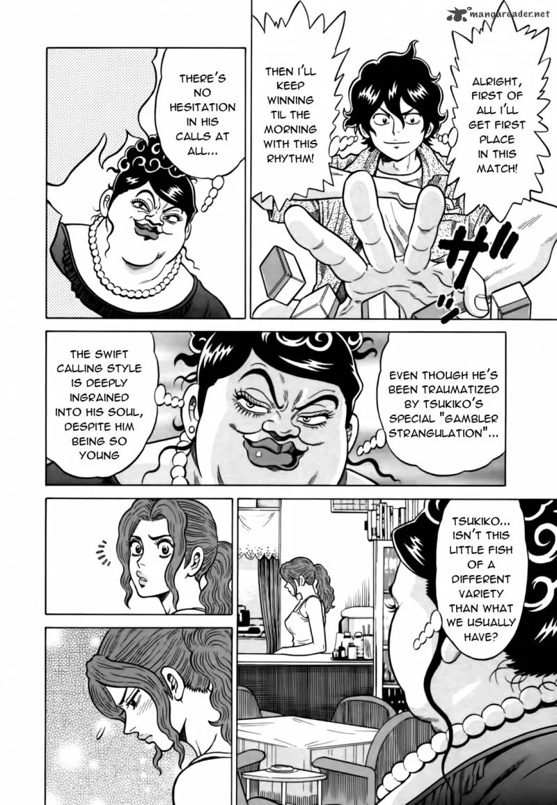 Tetsunaki no Kirinji Chapter 20 page 8