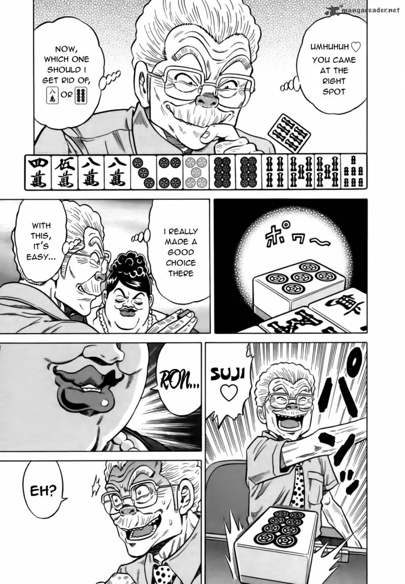 Tetsunaki no Kirinji Chapter 20 page 17