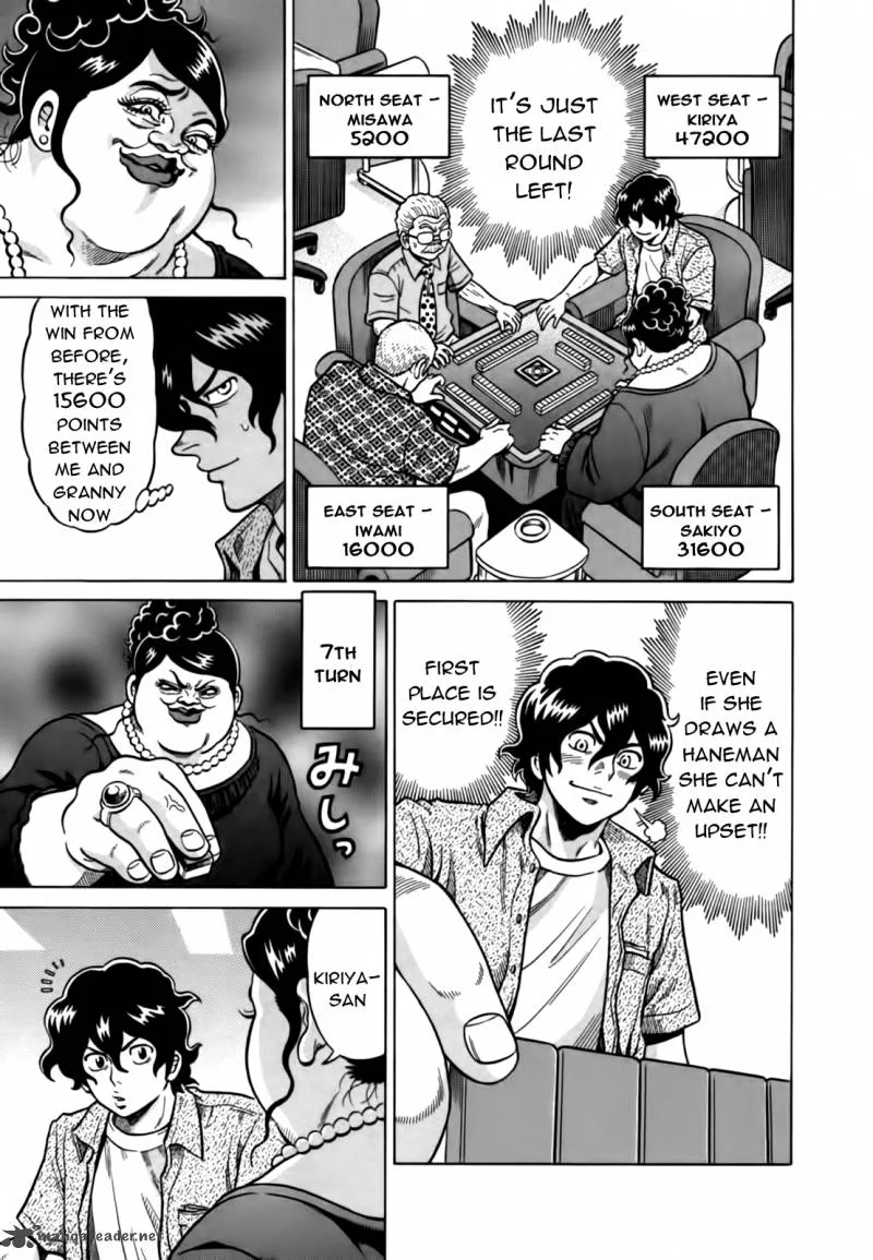 Tetsunaki no Kirinji Chapter 20 page 21